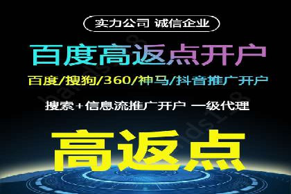 抖音信息流广告案例研究：精准定位用户需求！